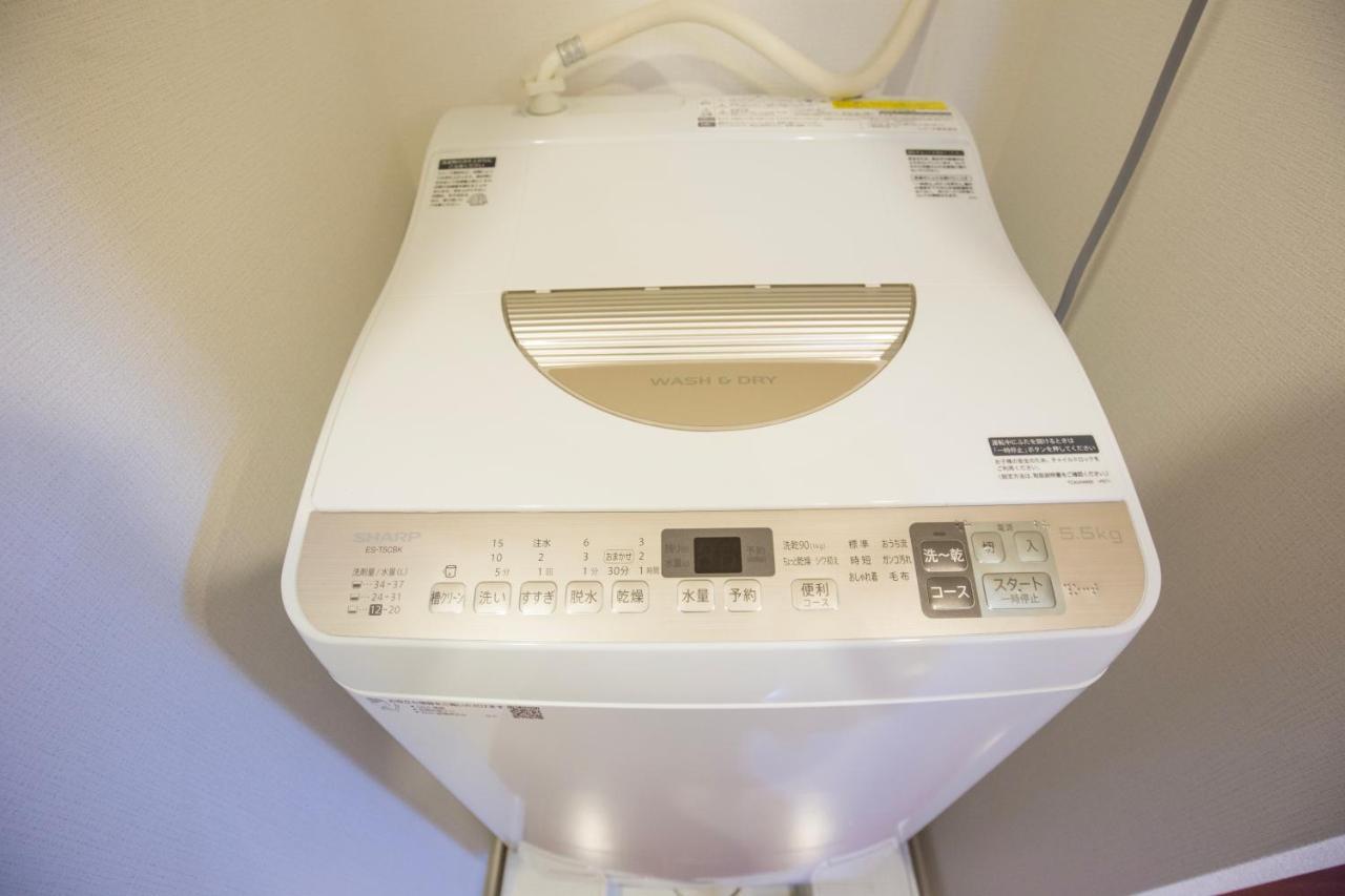 Appartement 3min Walk To Jr Okubu Sta. Sios2 Tokio