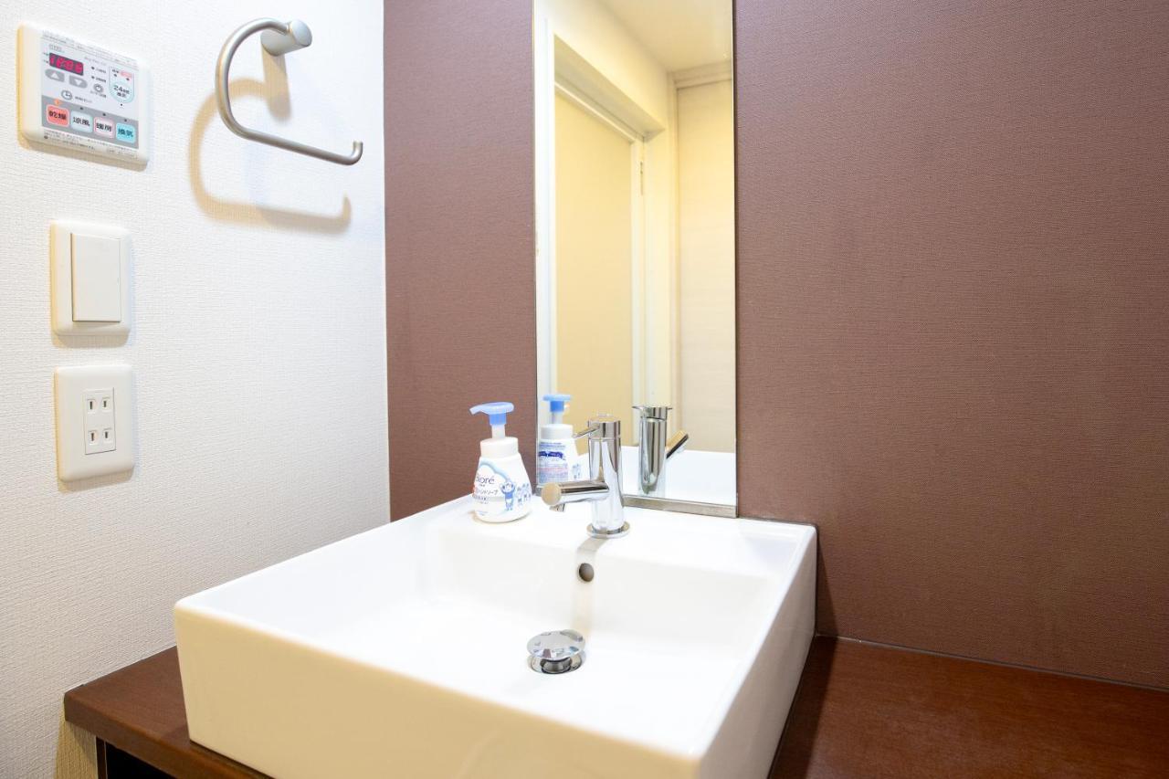 3min Walk To Jr Okubu Sta. Sios2 * Tokio